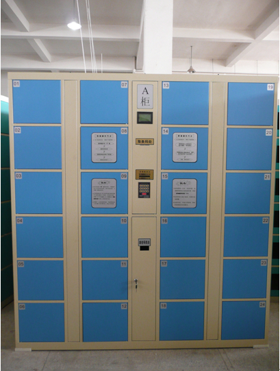 呼和浩特文件柜厂家